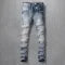 European & American Fashion Ripped Men's Jeans